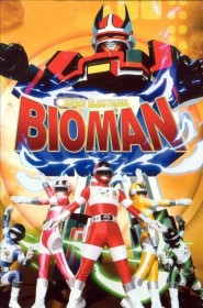 Bioman saison 1 episode 32 en streaming