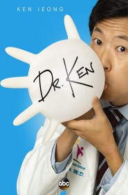 Dr. Ken saison 2 episode 13 en streaming