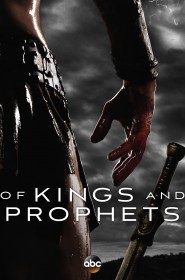 Of Kings and Prophets saison 1 episode 3 en streaming