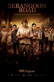 Serangoon Road saison 1 episode 2 en streaming