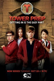 Tower Prep saison 1 episode 2 en streaming